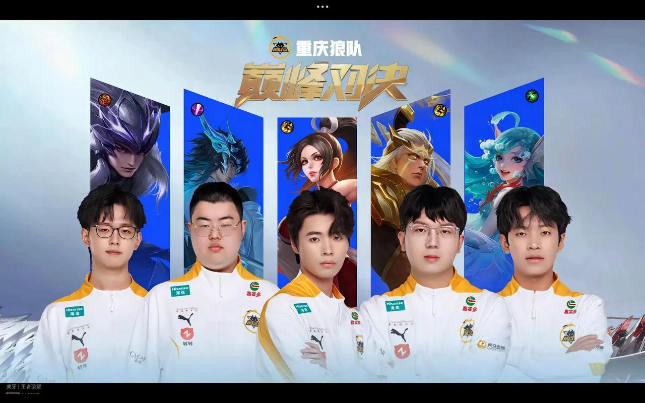 心理素质的