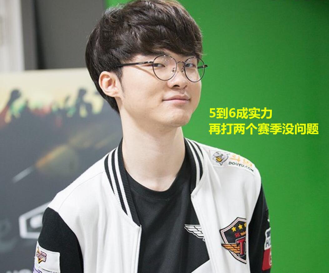 豪门球队在