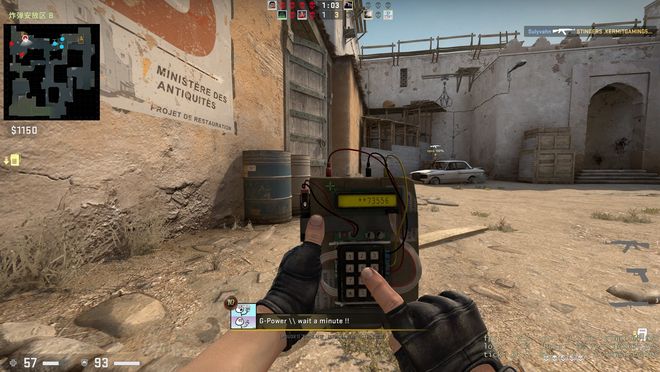 治理与竞技 治理与竞技