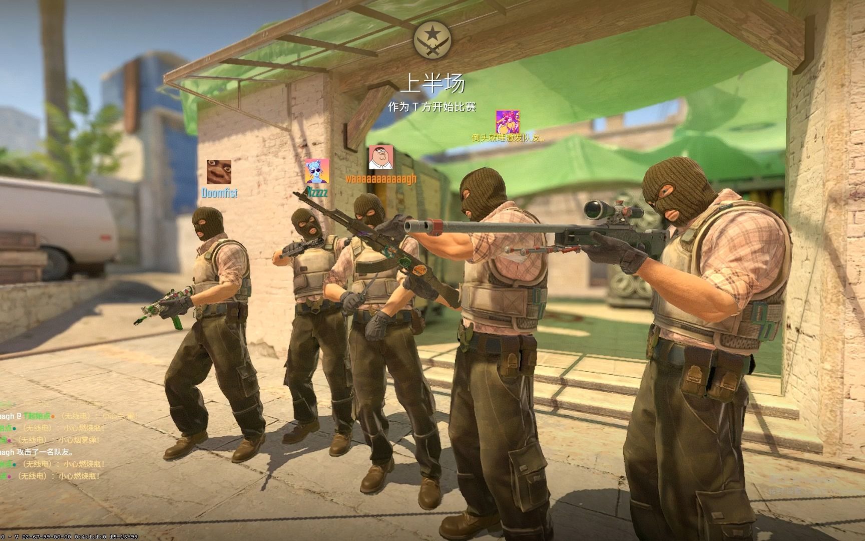 年份与简短 年份与简短