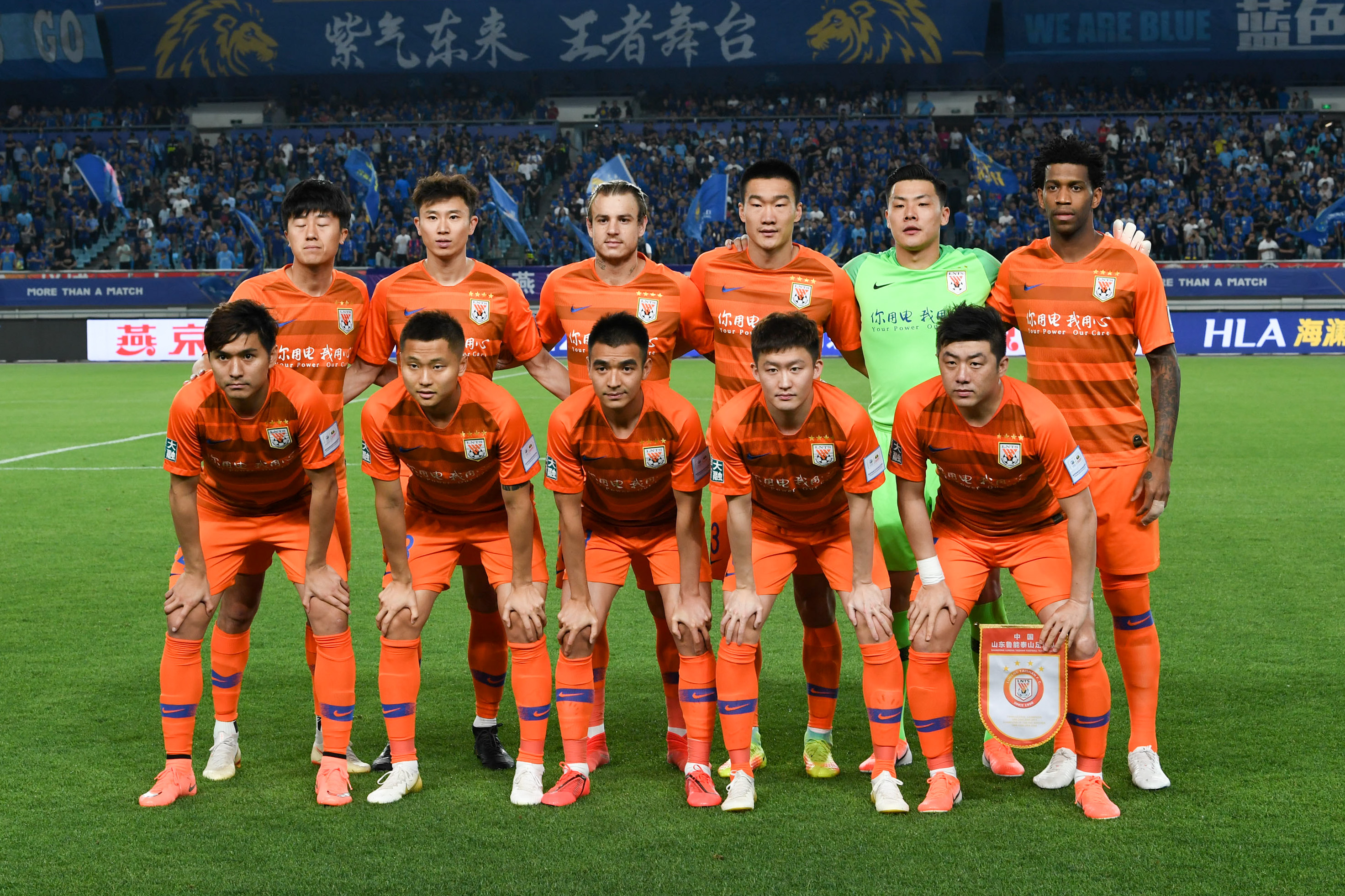 次数多但有 次数多但有