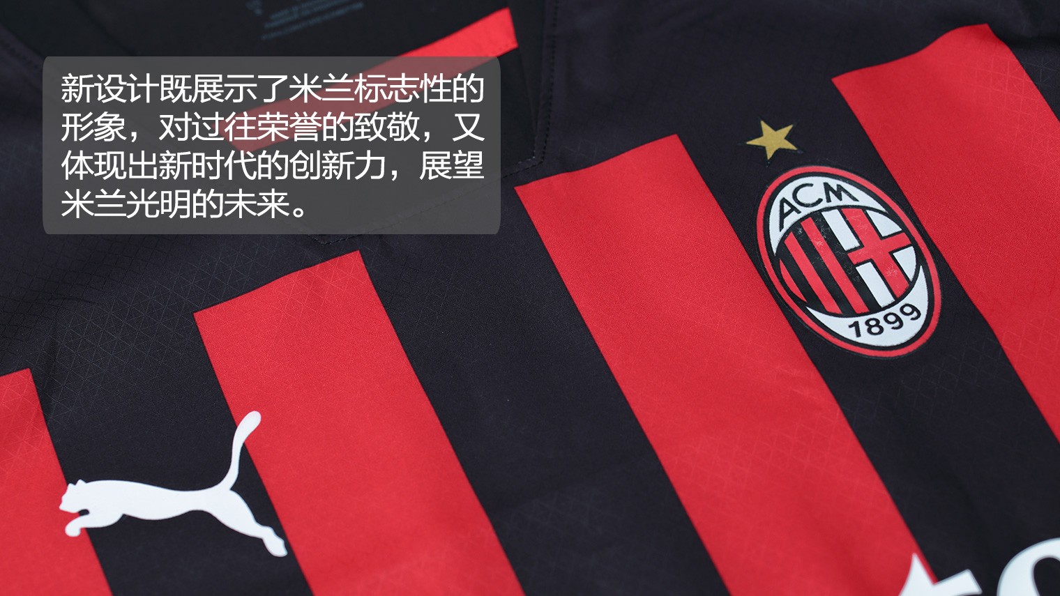 降低伤病波 降低伤病波